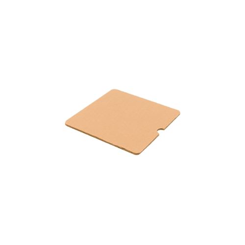 Opvulkussentje kraft 138 x 138 mm - 24 pcs